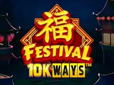 Joo Casino screenshot